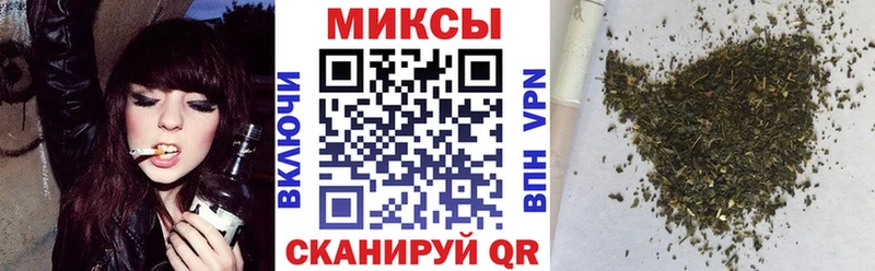 Купить  Щёкино  БУТИРАТ жидкий экстази 