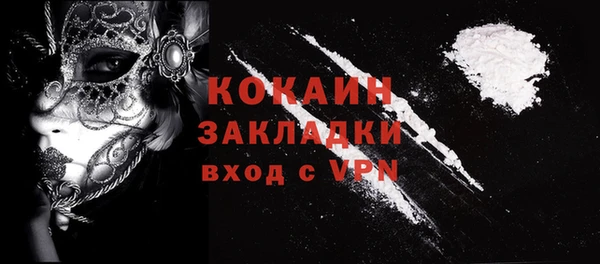 винт Куйбышев
