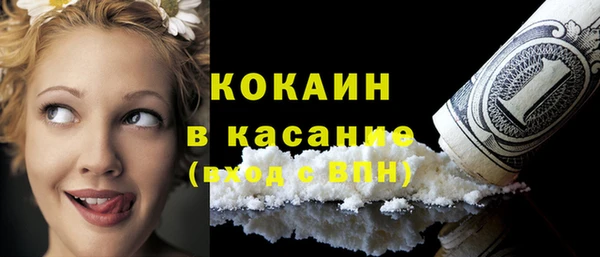 таблы Кулебаки
