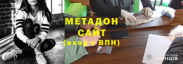 винт Куйбышев