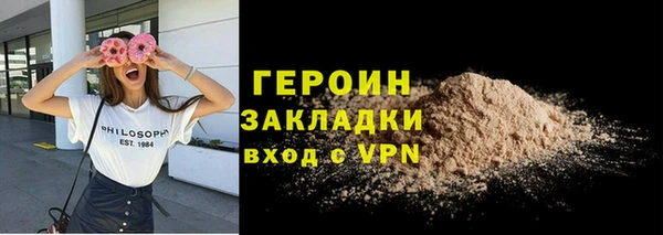 альфа пвп Кукмор