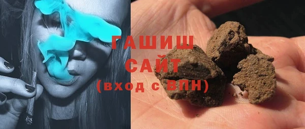 альфа пвп Кукмор