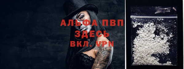 таблы Кулебаки