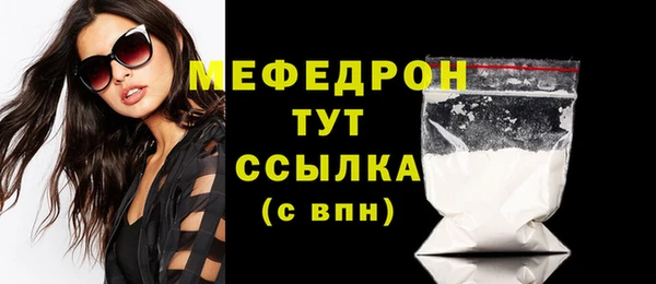 винт Куйбышев