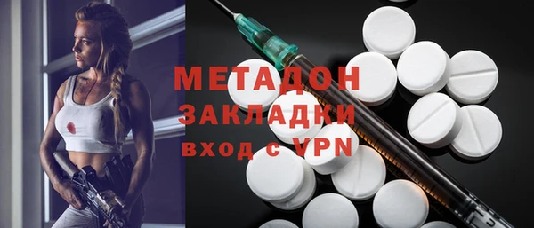 альфа пвп Кукмор