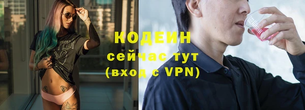 таблы Кулебаки