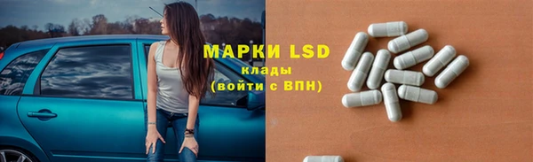 таблы Кулебаки