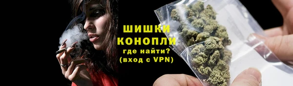 винт Куйбышев