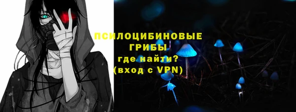 таблы Кулебаки
