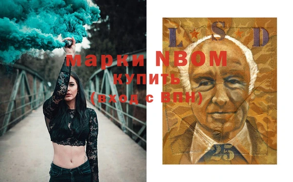 альфа пвп Кукмор