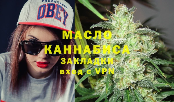 альфа пвп Кукмор