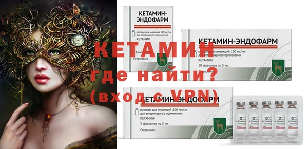 винт Куйбышев