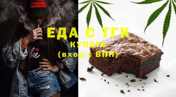винт Куйбышев