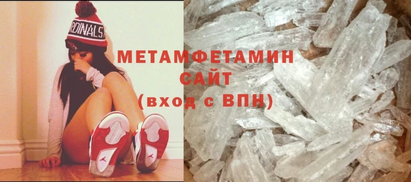альфа пвп Кукмор