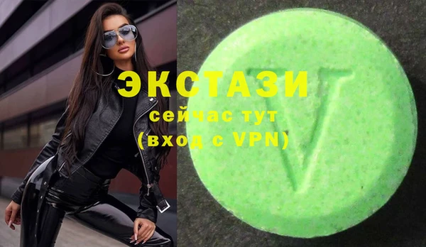 альфа пвп Кукмор