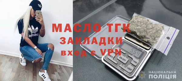 таблы Кулебаки