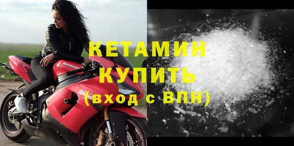 таблы Кулебаки